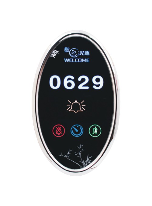 GLJ-TSY3 Electronic Doorplate